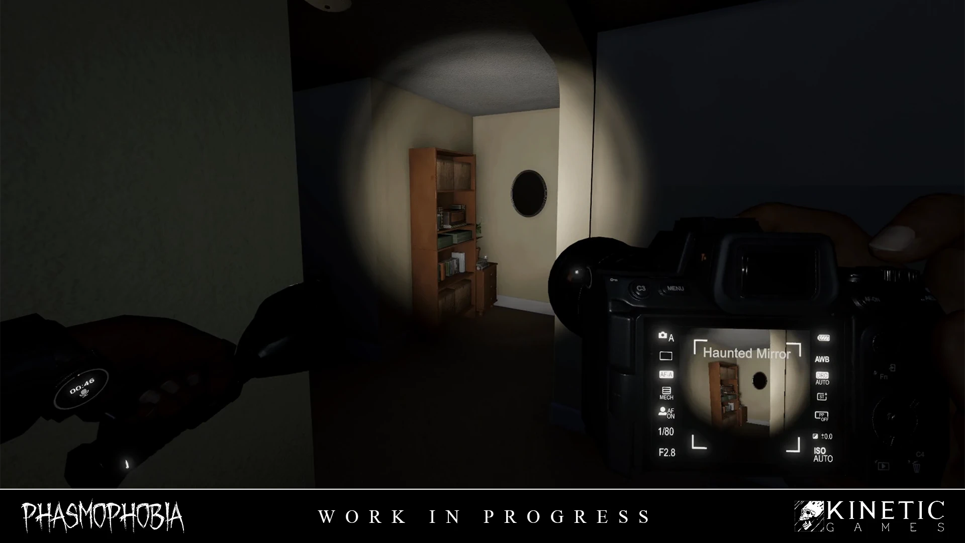 CameraHighlight